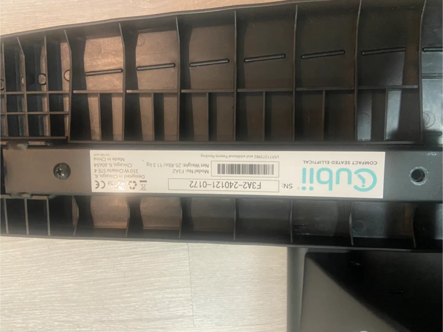 Cubii F3A2 Compact Seated Elliptical image indicator(4)