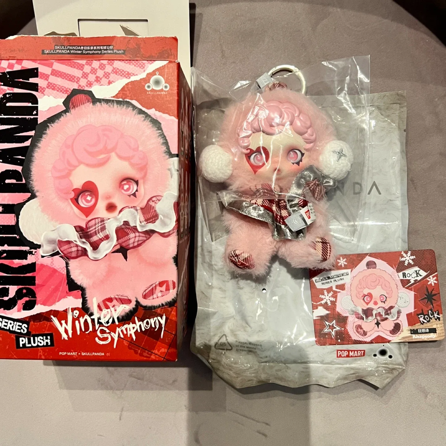 Skullpanda Winter Symphony Series Rhapsody Popmart
