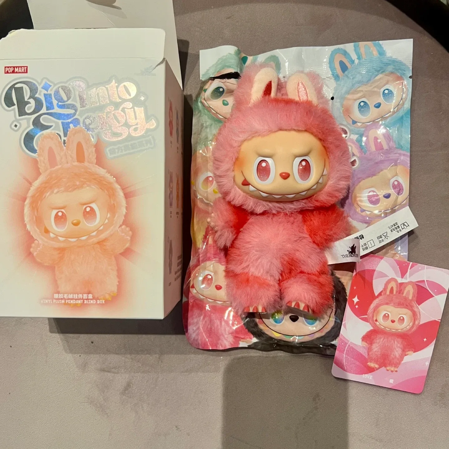 Pop Mart Big Into Energy Vinyl Love