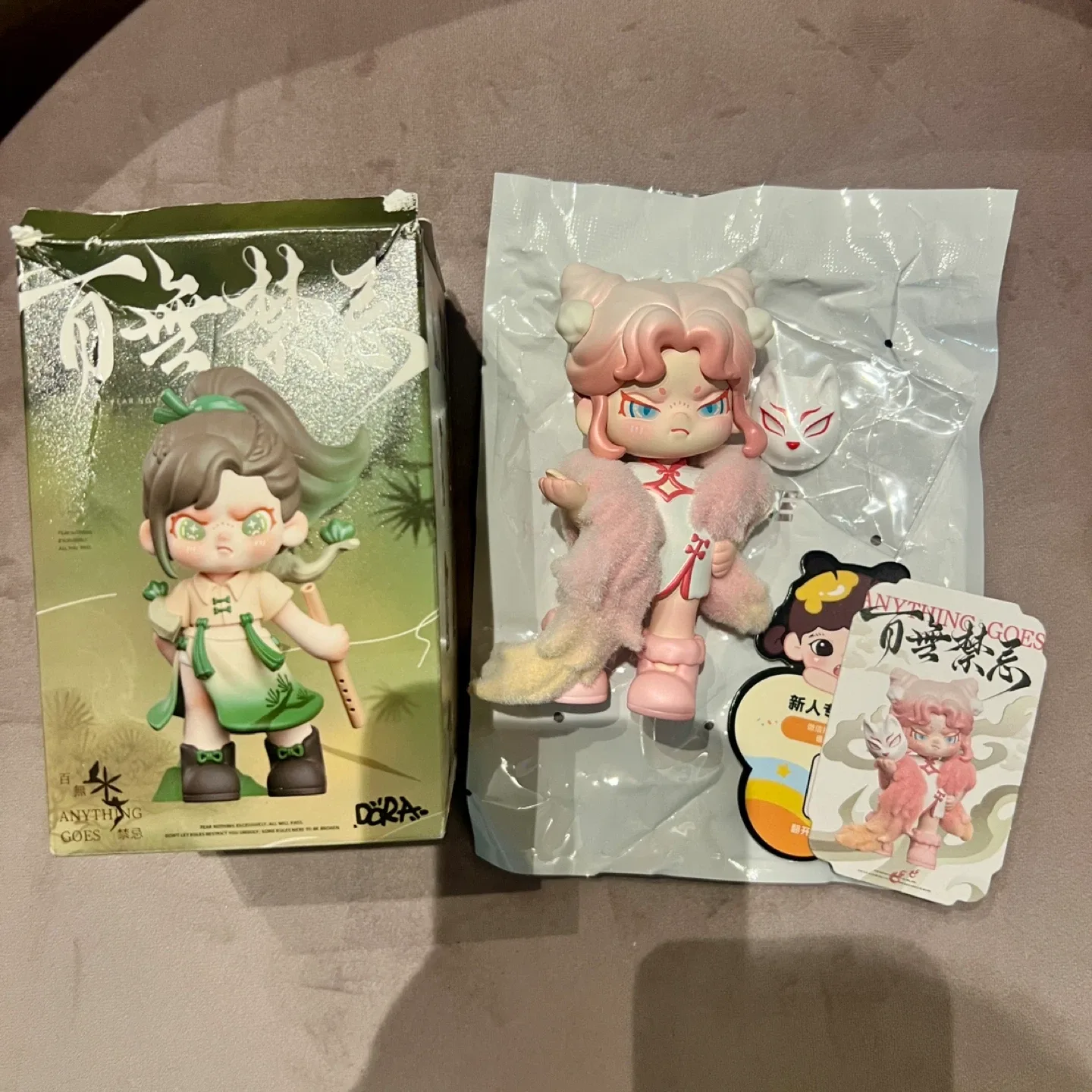 Dora Anything Goes Blind Box Figures