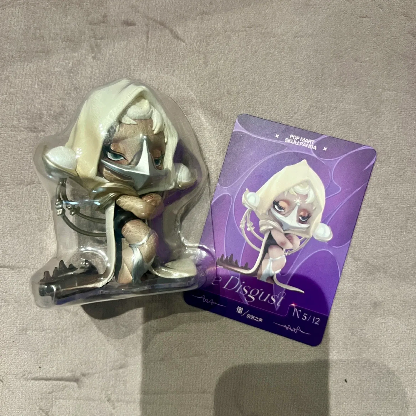 Pop Mart Skullpanda Disgust Figurine N 5/12