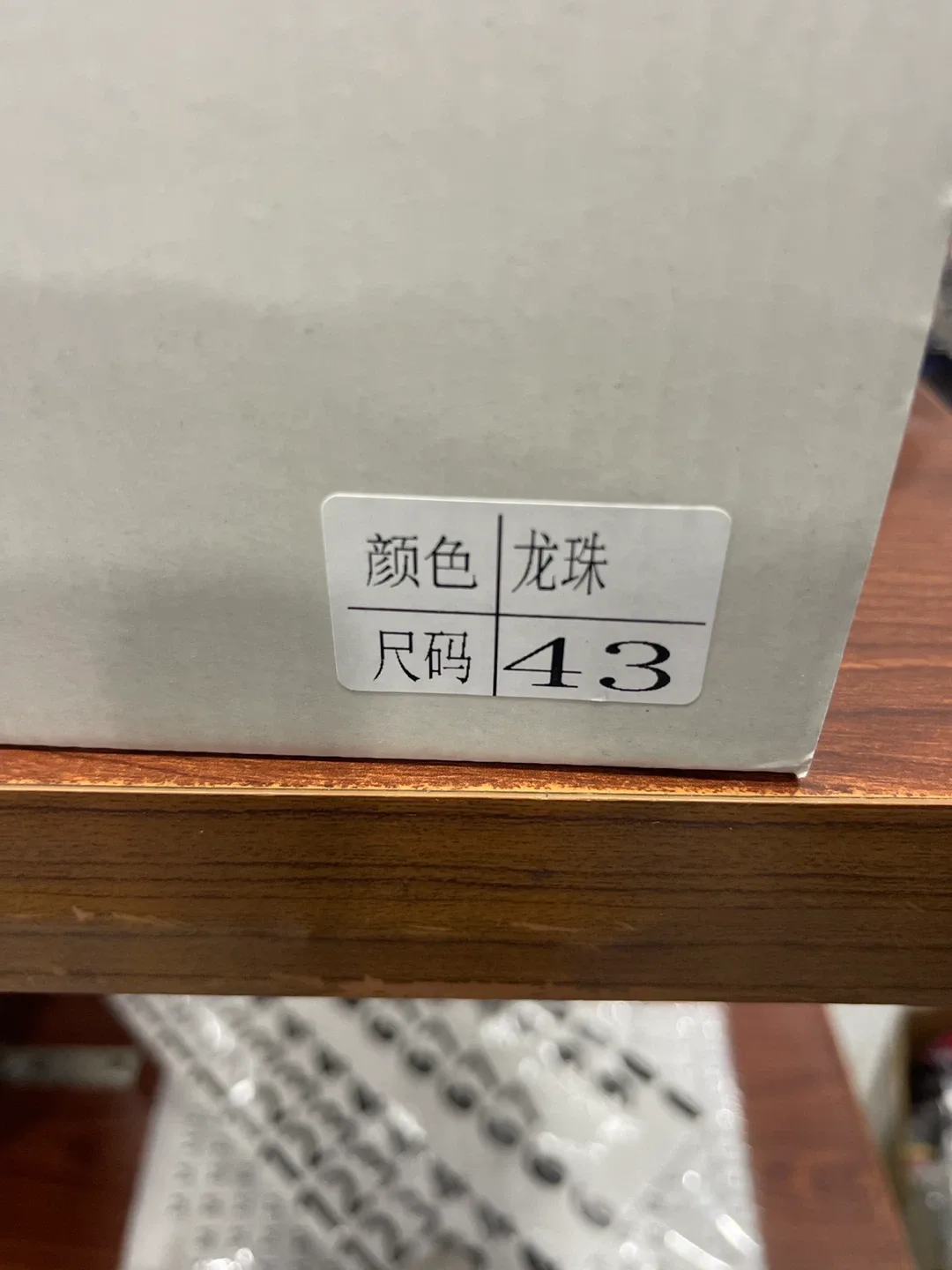 Nike Air Force 1 Low '07 LX Bling Sneakers image indicator(7)