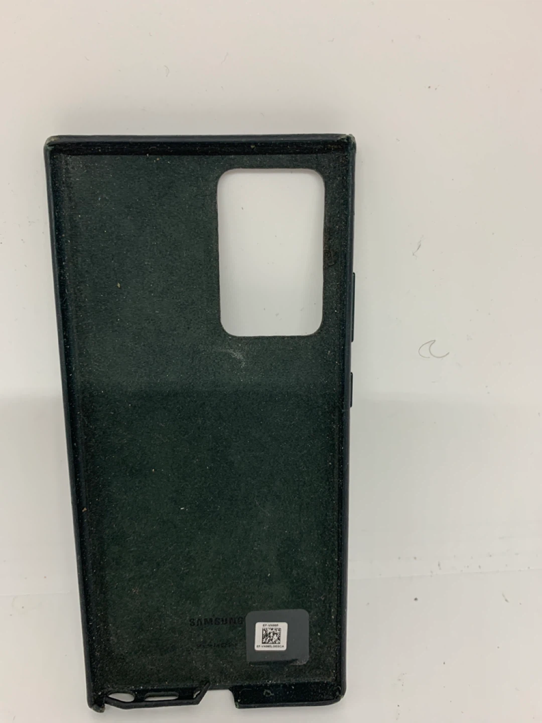 Samsung Galaxy Note 20 Ultra Case