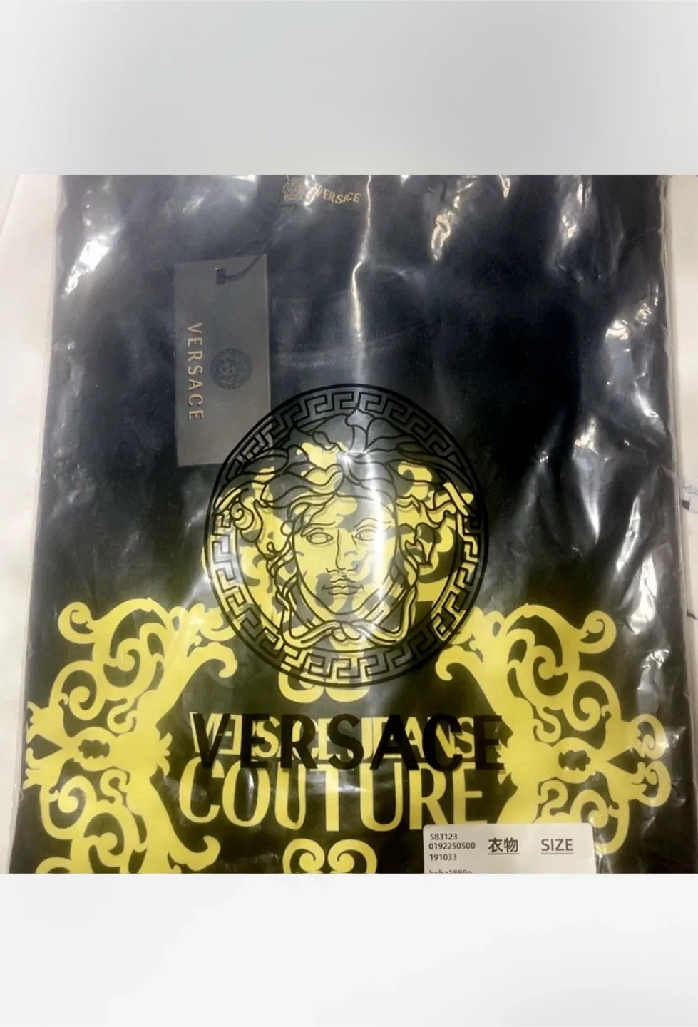 Versace Jeans Couture Black T-Shirt - Size M, L image indicator(4)