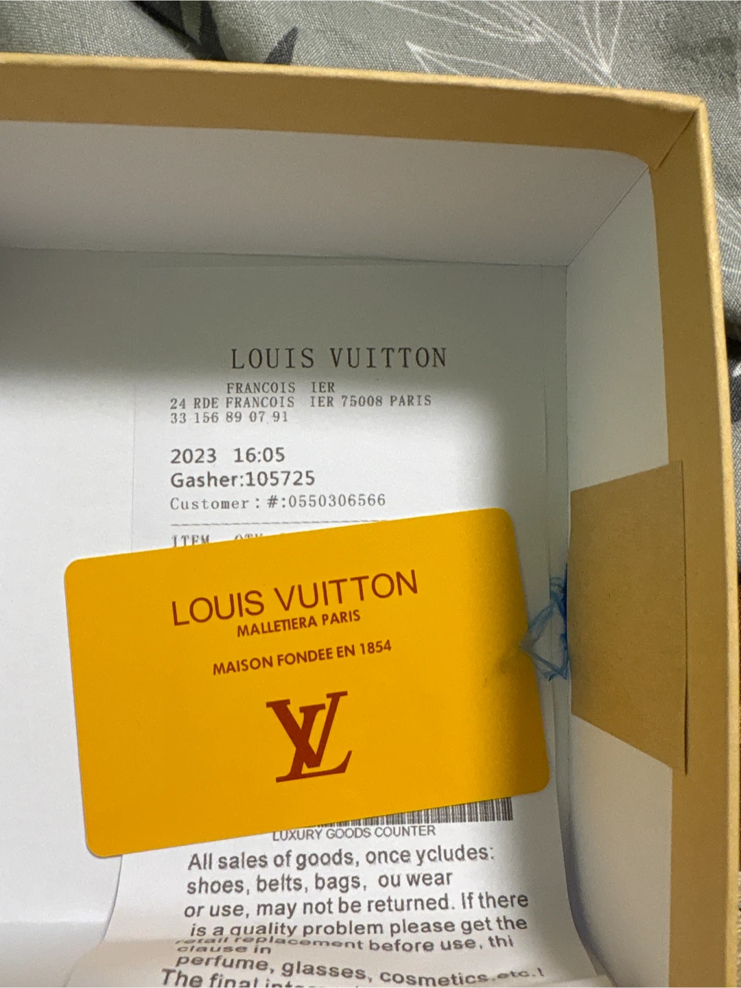 Louis Vuitton Damier Azur Belt - photo 4