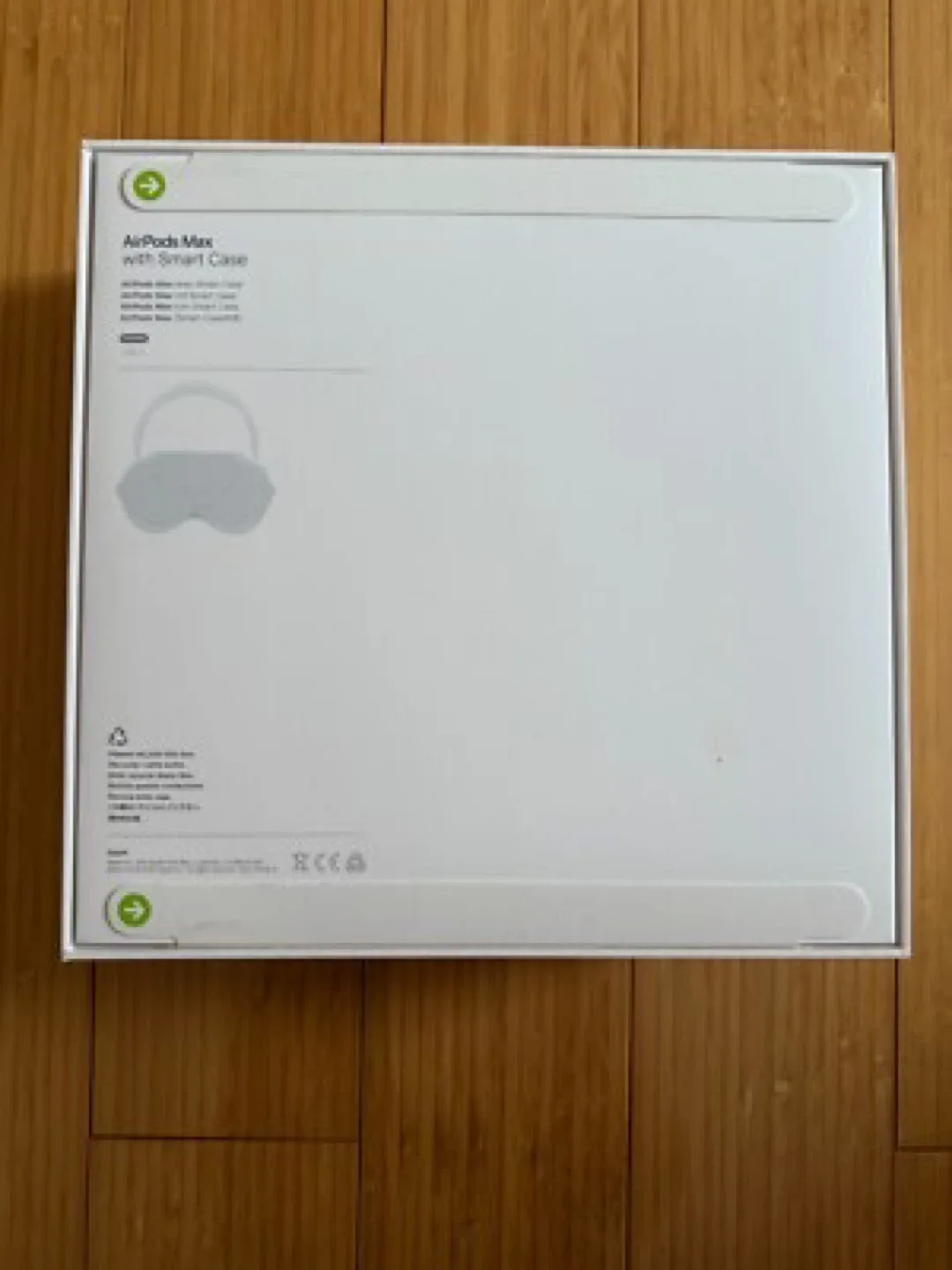 AirPod Max - starlight image indicator(3)