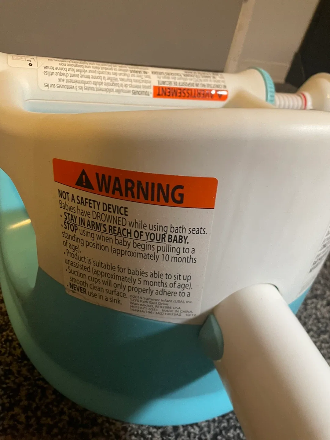 Summer Infant My Bath Seat image indicator(4)