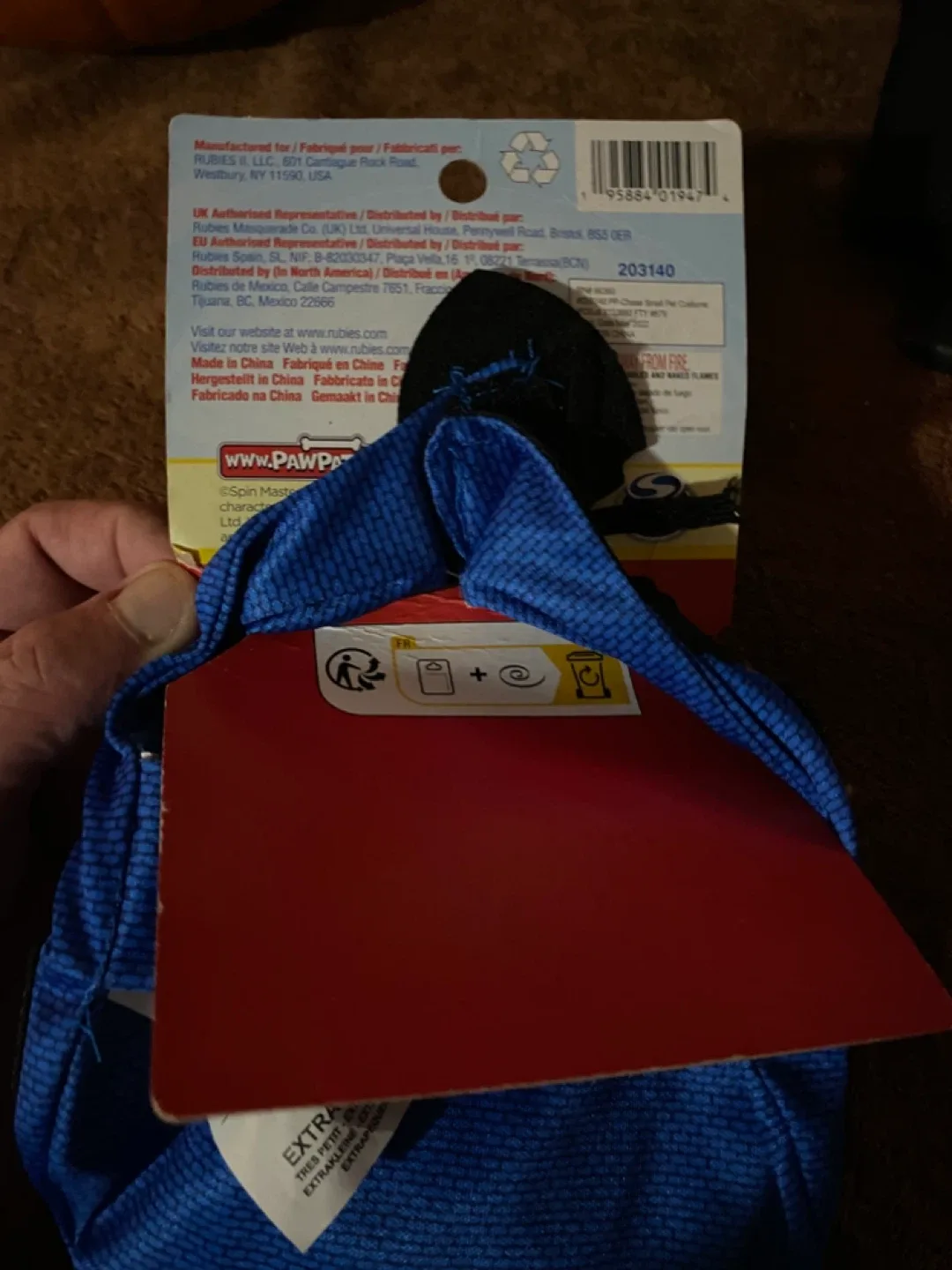 Paw Patrol Chase Pet Costume - New! image indicator(2)