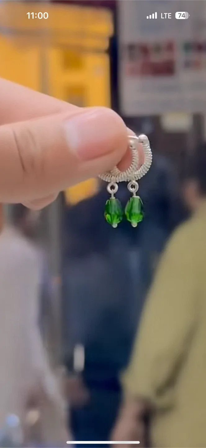 Green Dangle Earrings thumbnail