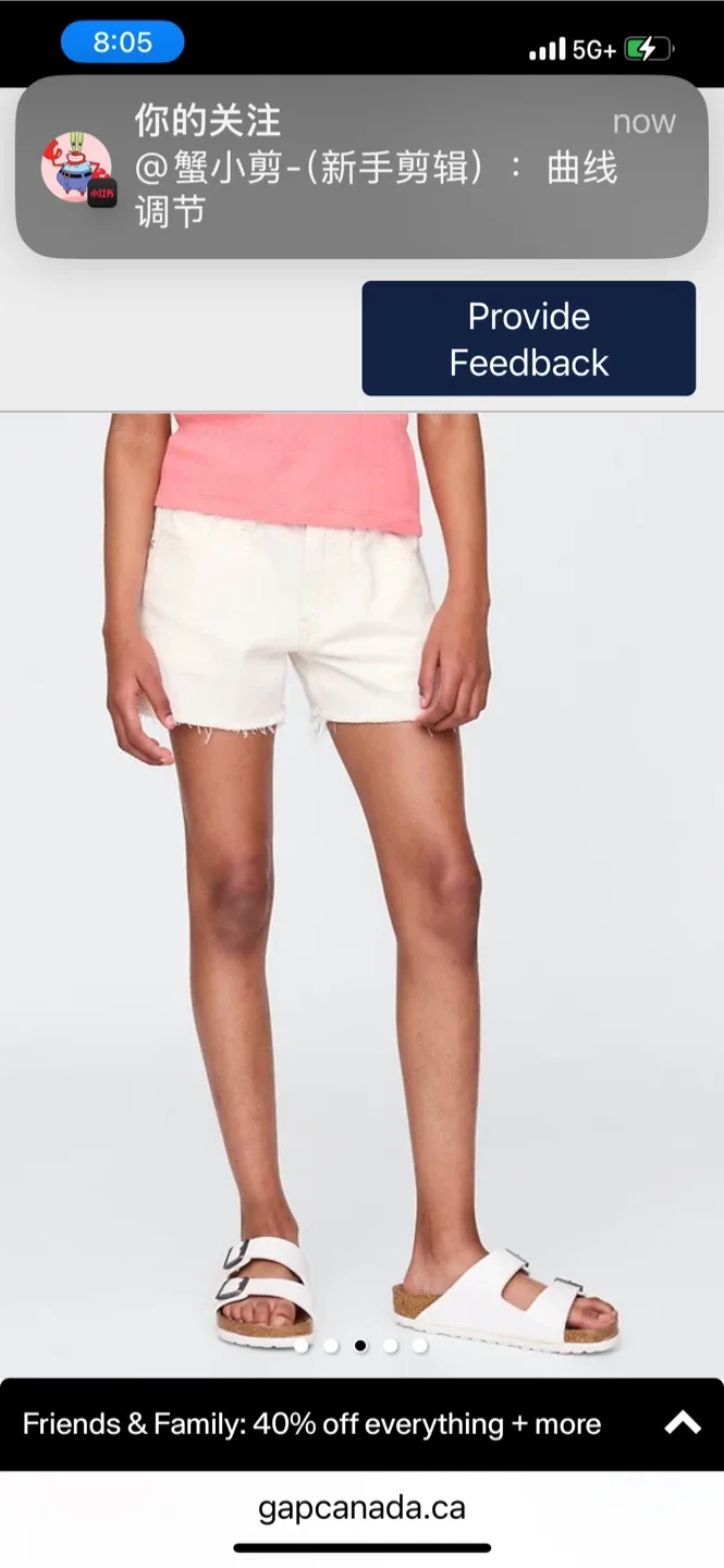 Gap White Denim Shorts(girl size 16 Y) thumbnail