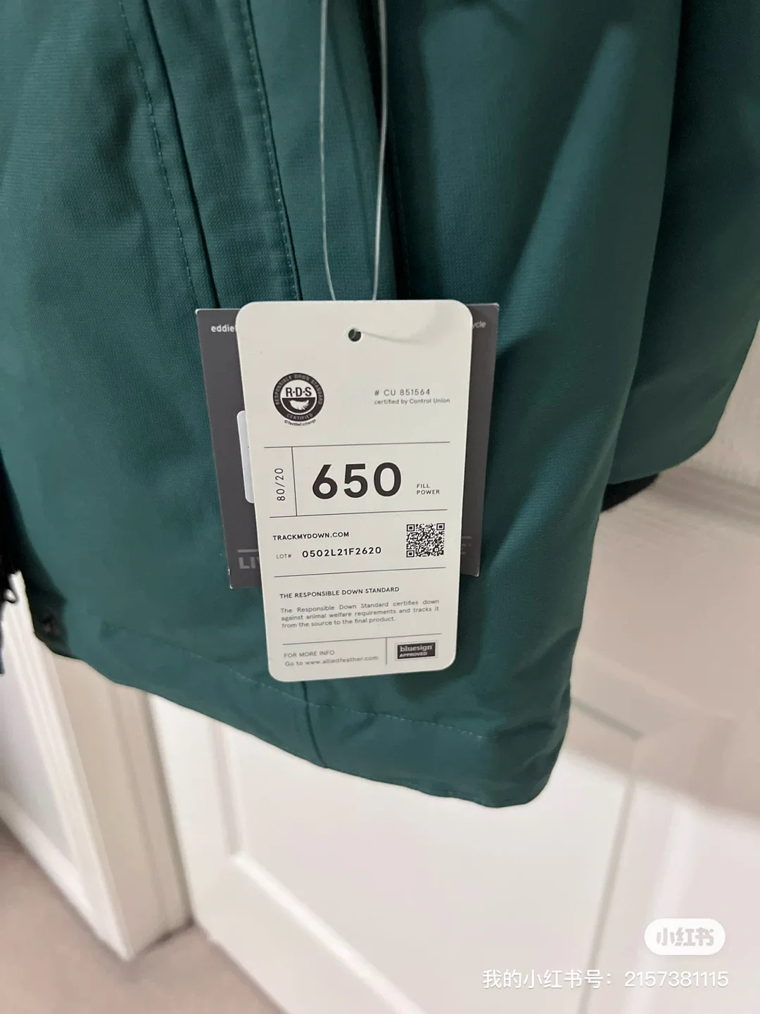 Eddie Bauer Women's Parka - Size Small image indicator(3)