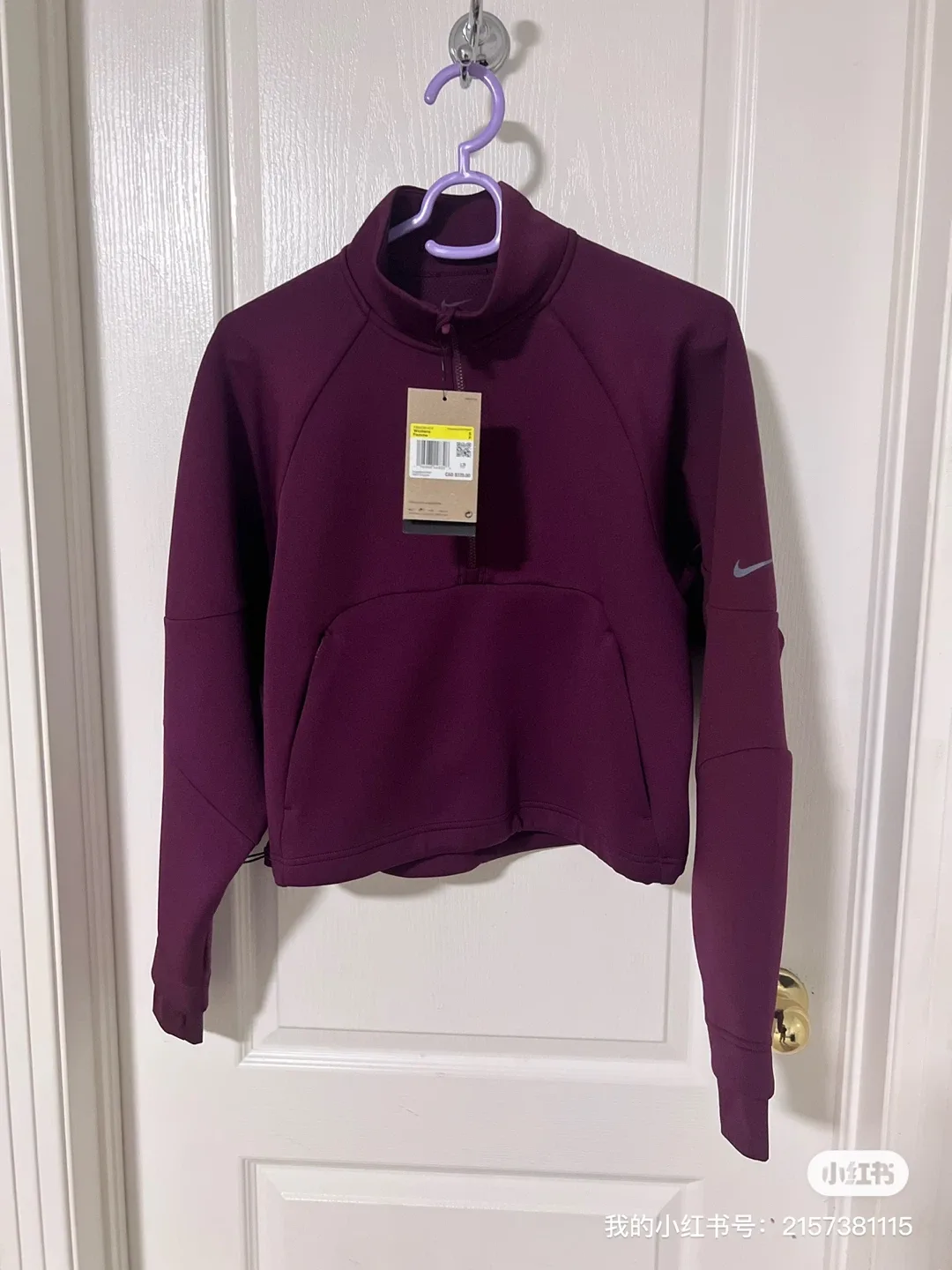 Nike Therma-FIT Pullover - Size Small image indicator(2)