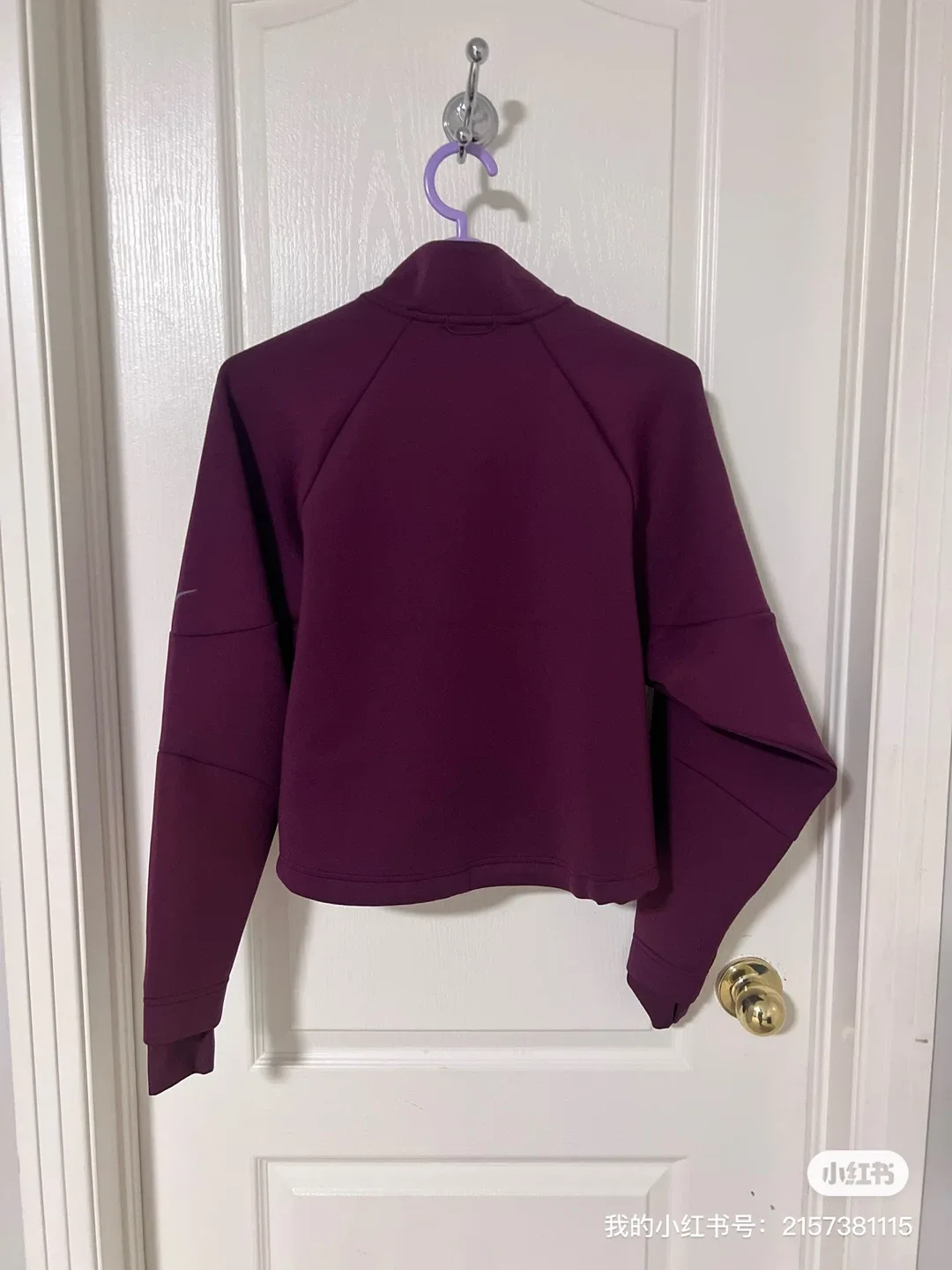 Nike Therma-FIT Pullover - Size Small image indicator(3)