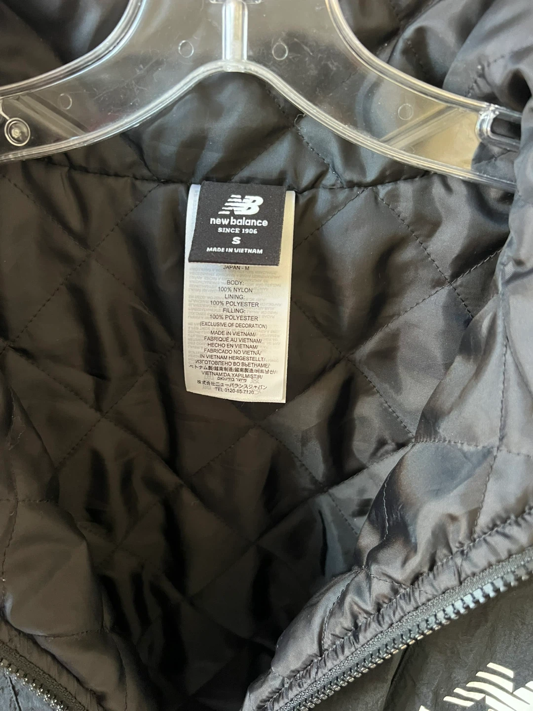 New Balance Black Jacket Size S - photo 2