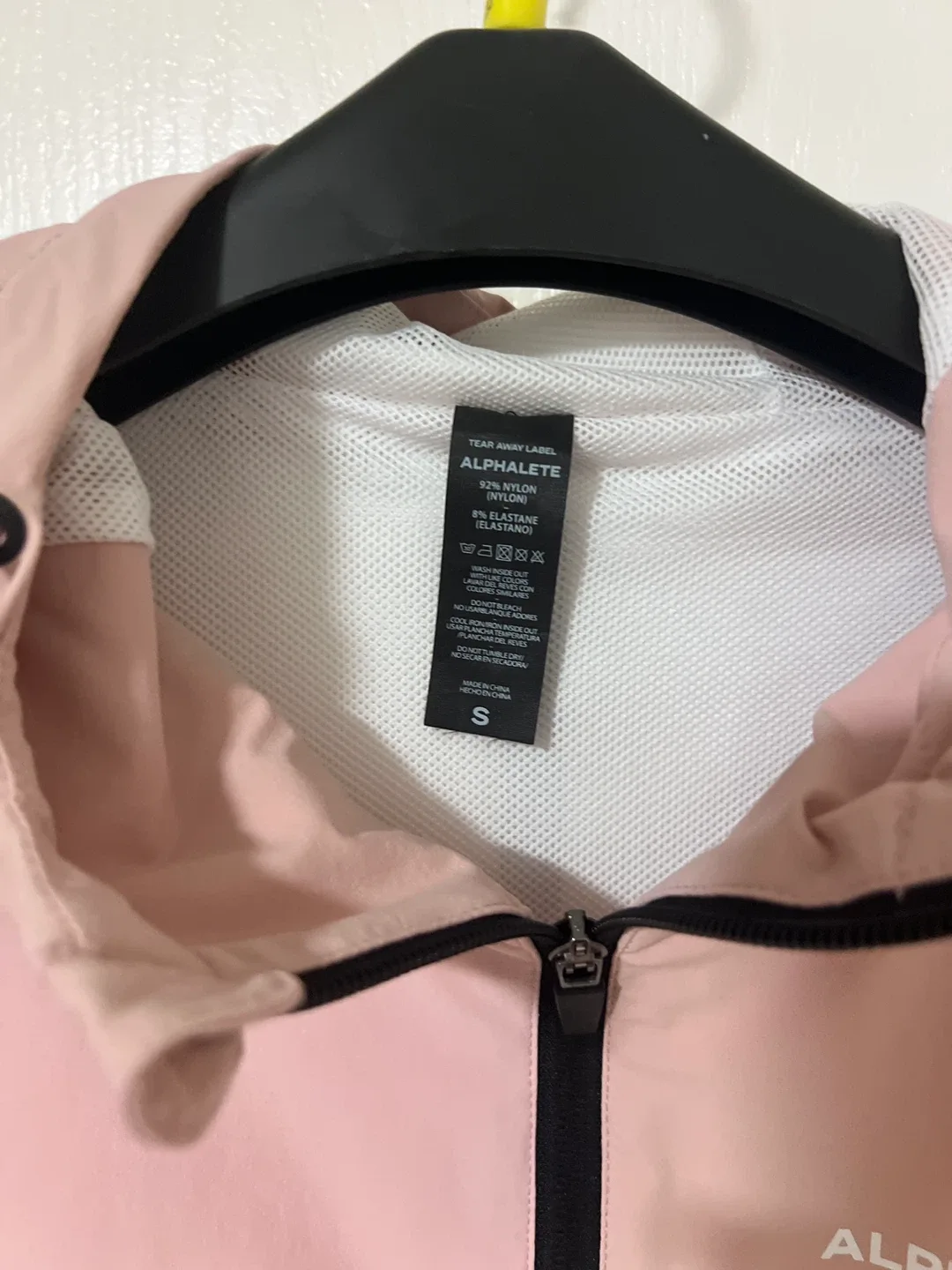 Alphalete Pullover Jacket - Size Small image indicator(3)