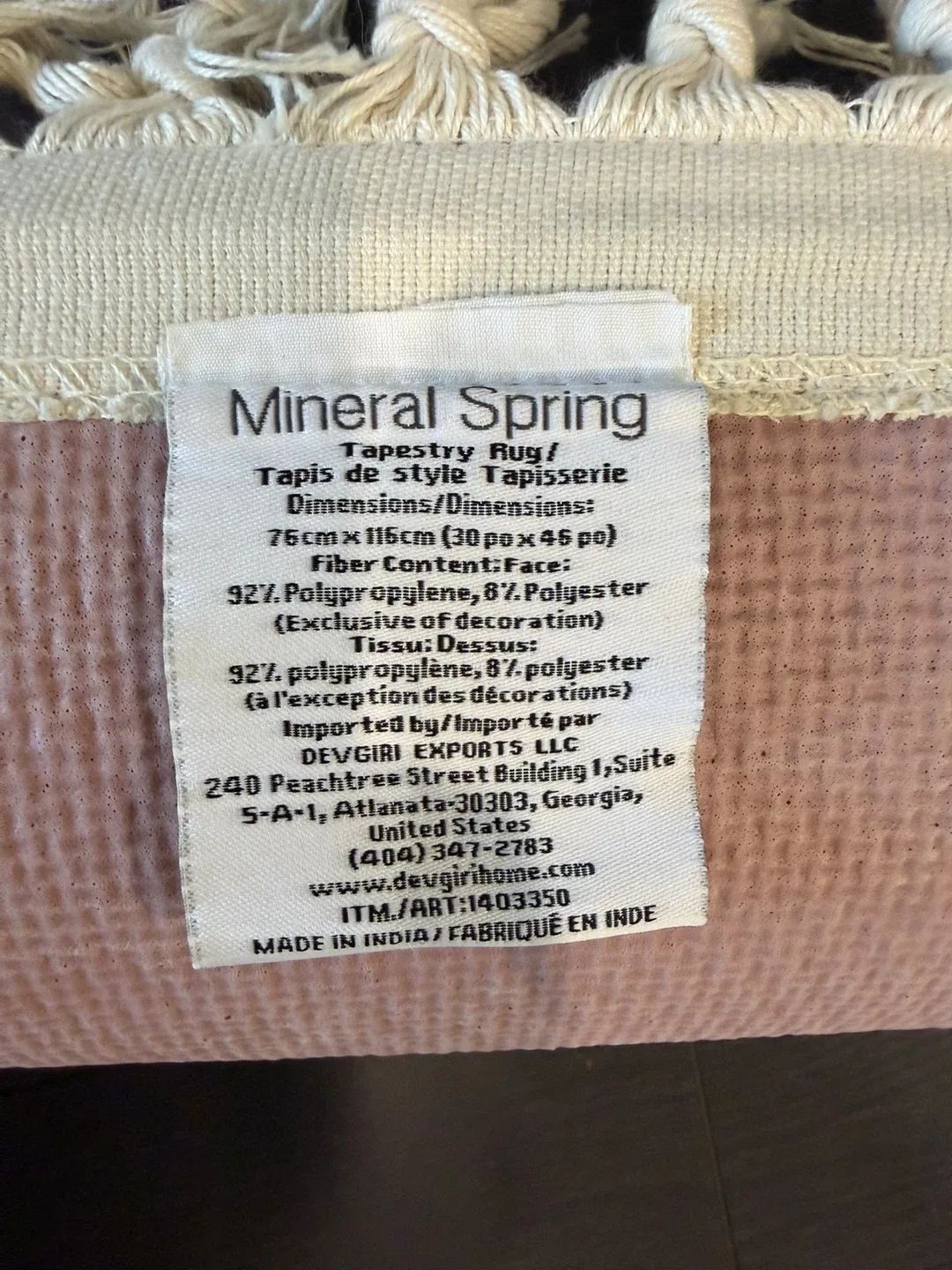 Mineral Spring Tapestry Rug (30x46 in) image indicator(4)