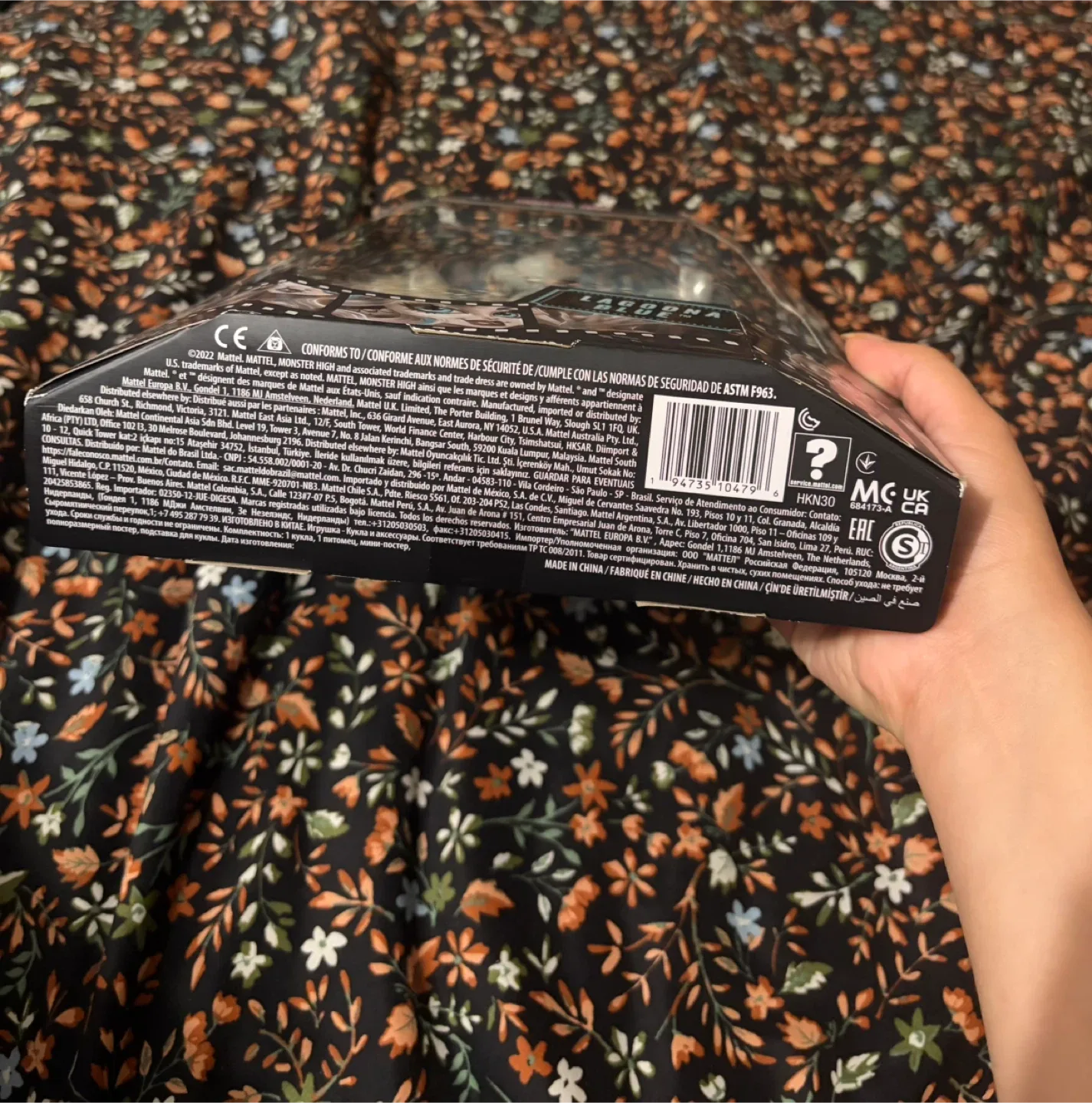 Monster High Reel Drama Lagoona Blue Doll image indicator(8)