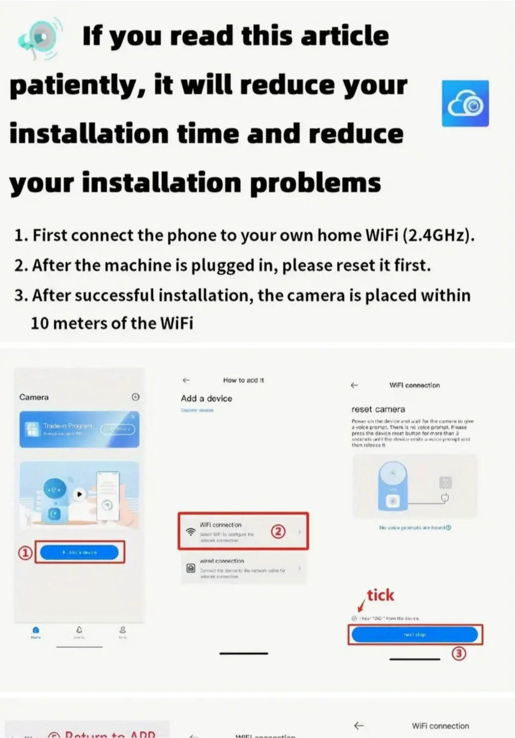 A2R 1080P Security Camera image indicator(8)