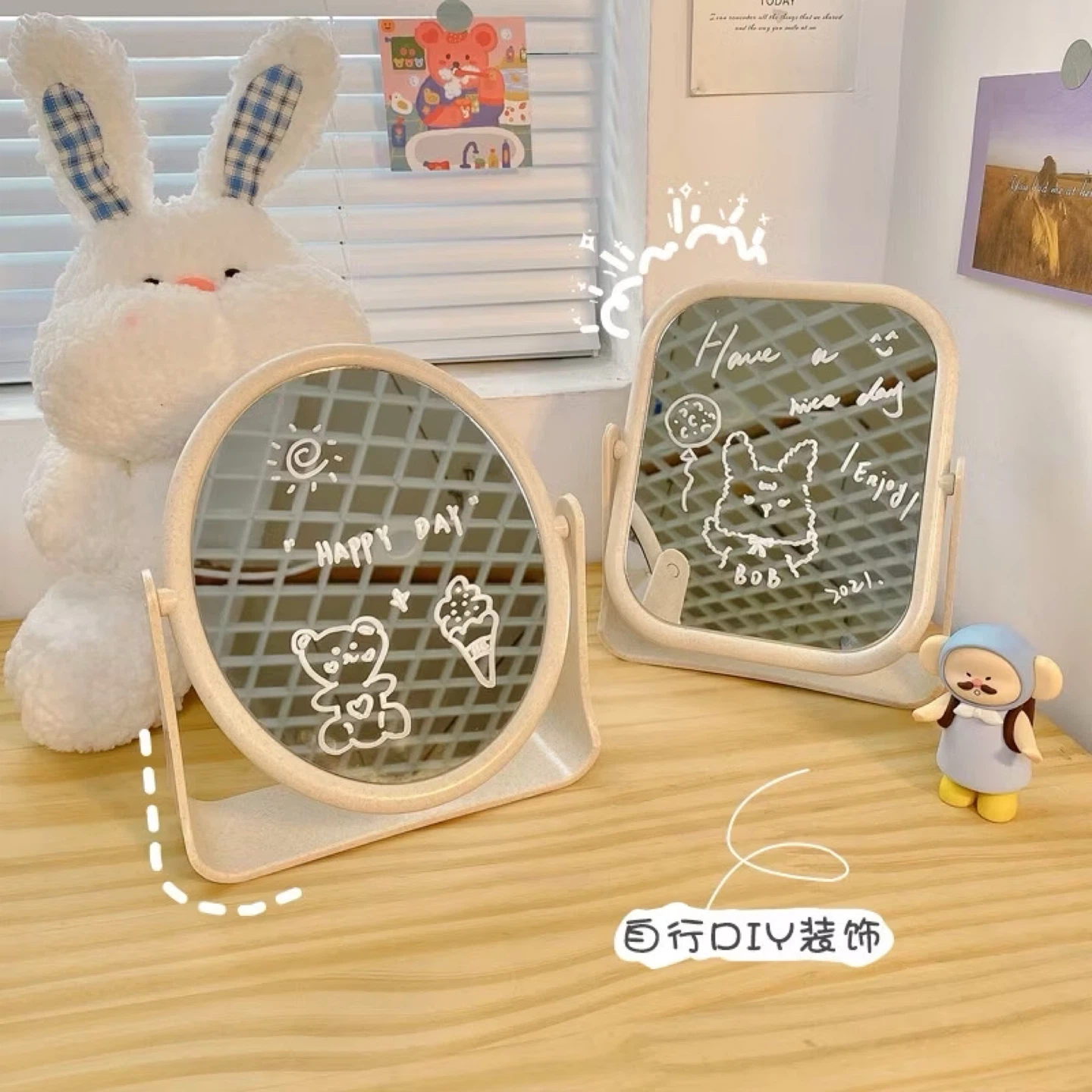 Cute Desk Mirror