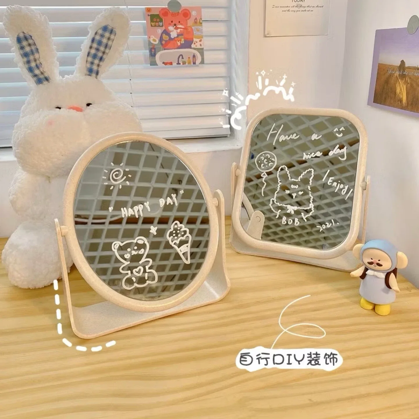 Cute Desk Mirror thumbnail