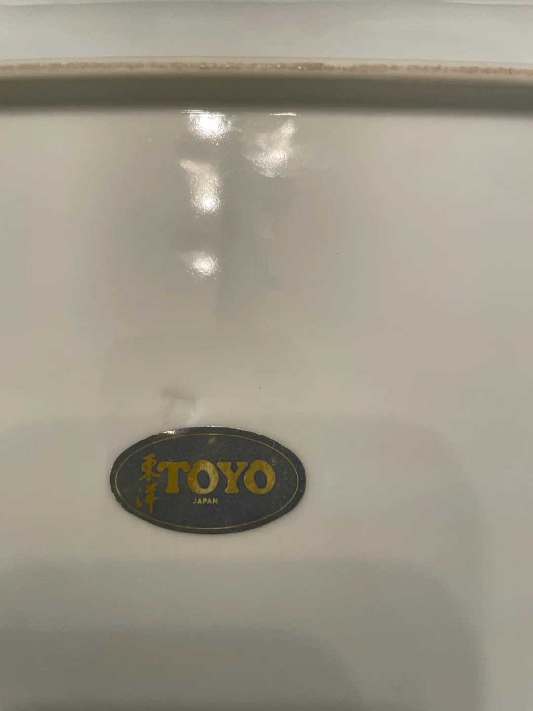 Japan Bamboo Design Square Plate image indicator(3)