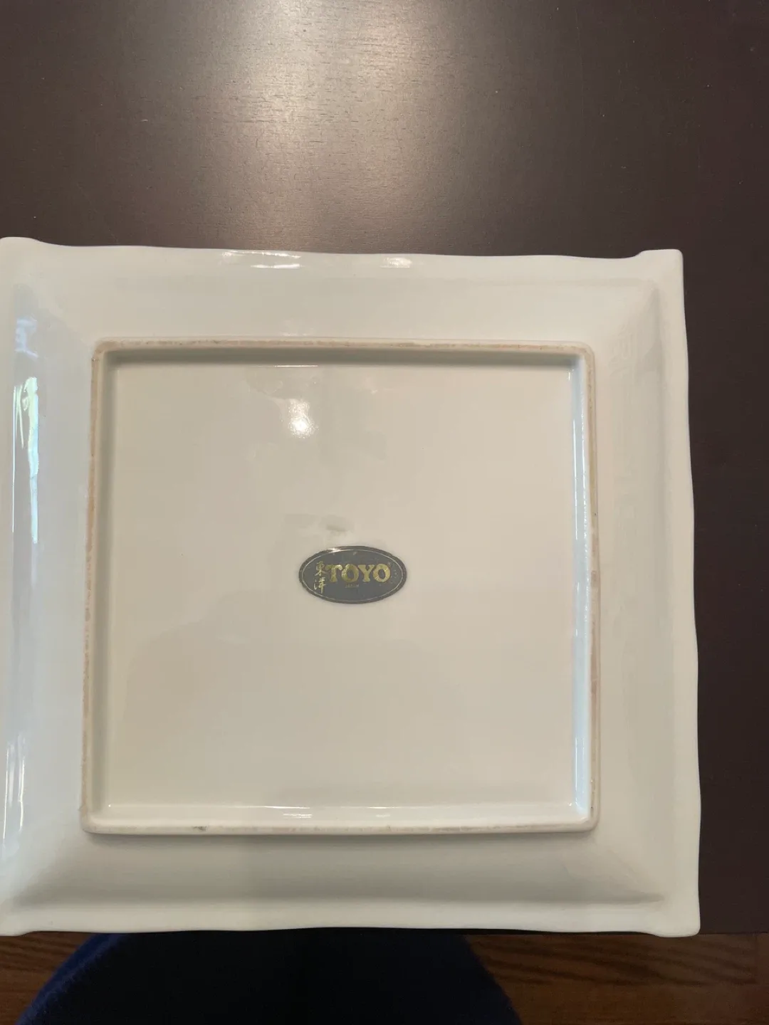 Japan Bamboo Design Square Plate image indicator(2)