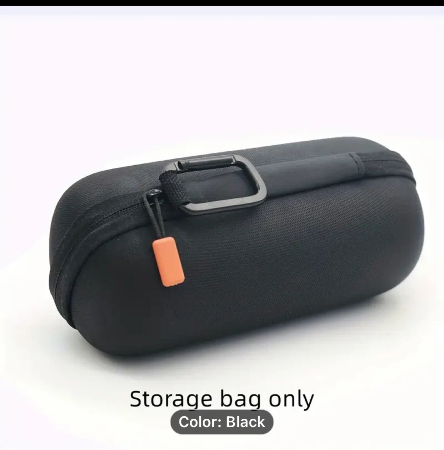 Black Storage Bag - 20cm x 9cm