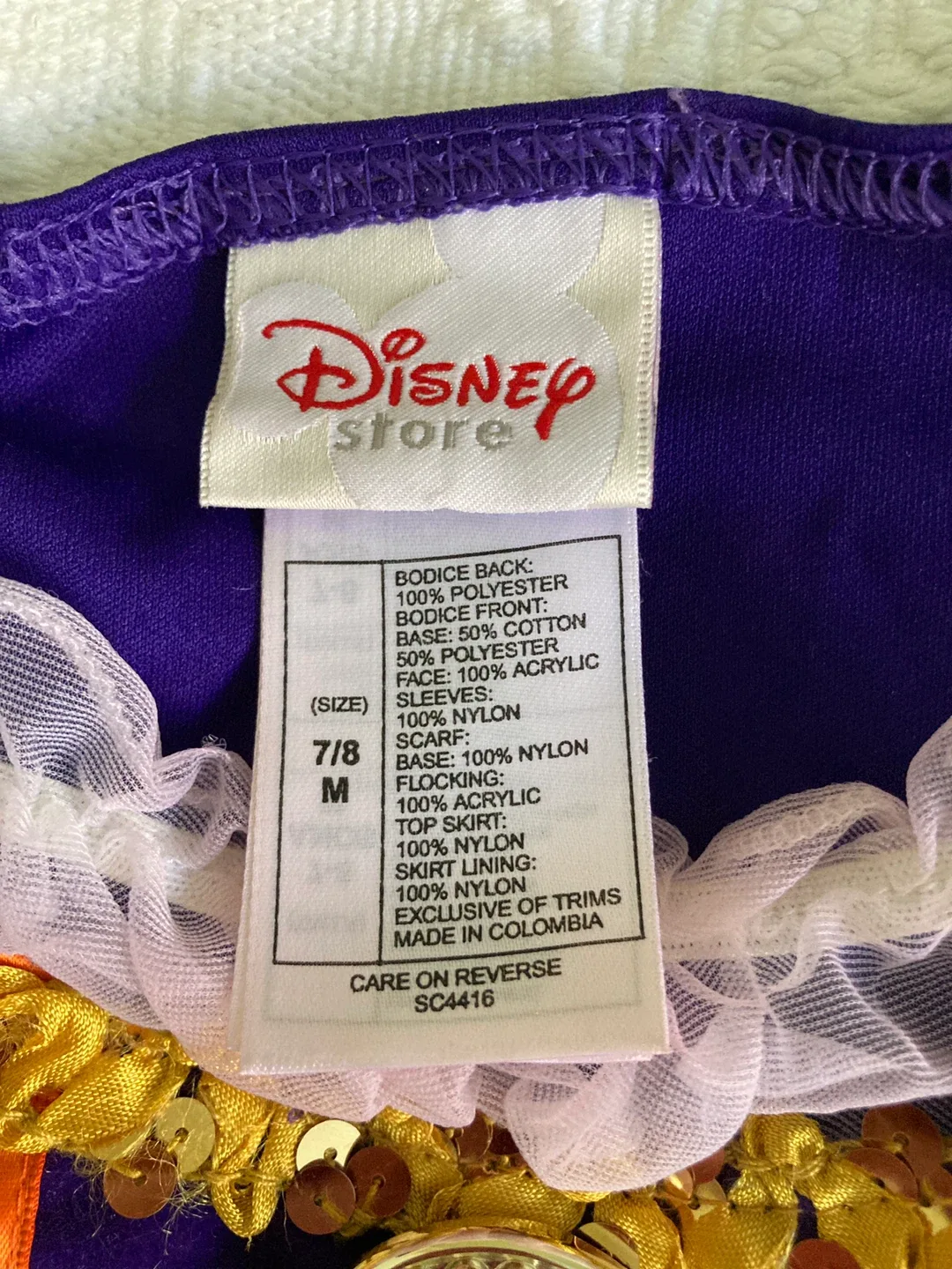 Halloween - Disney Store Princess Dress - Size 7/8 image indicator(3)