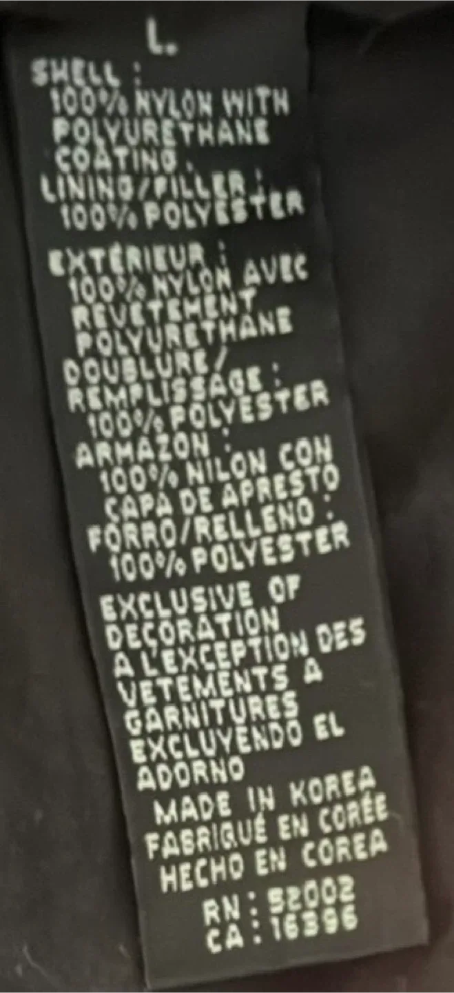 Quilted Vest Size L image indicator(3)