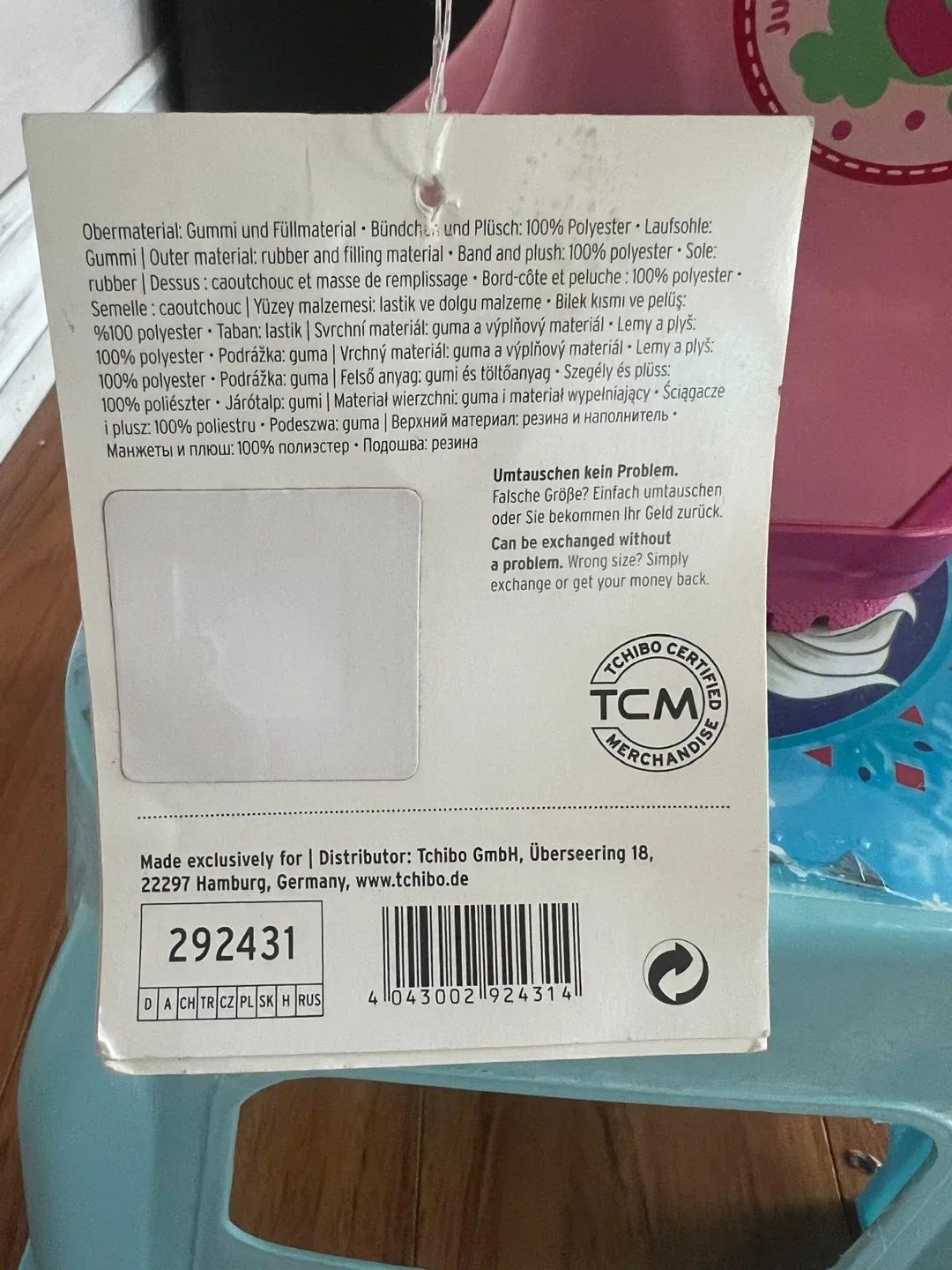 Tchibo Toddler Girls Pink Rain Boots - Size 22/23 image indicator(6)