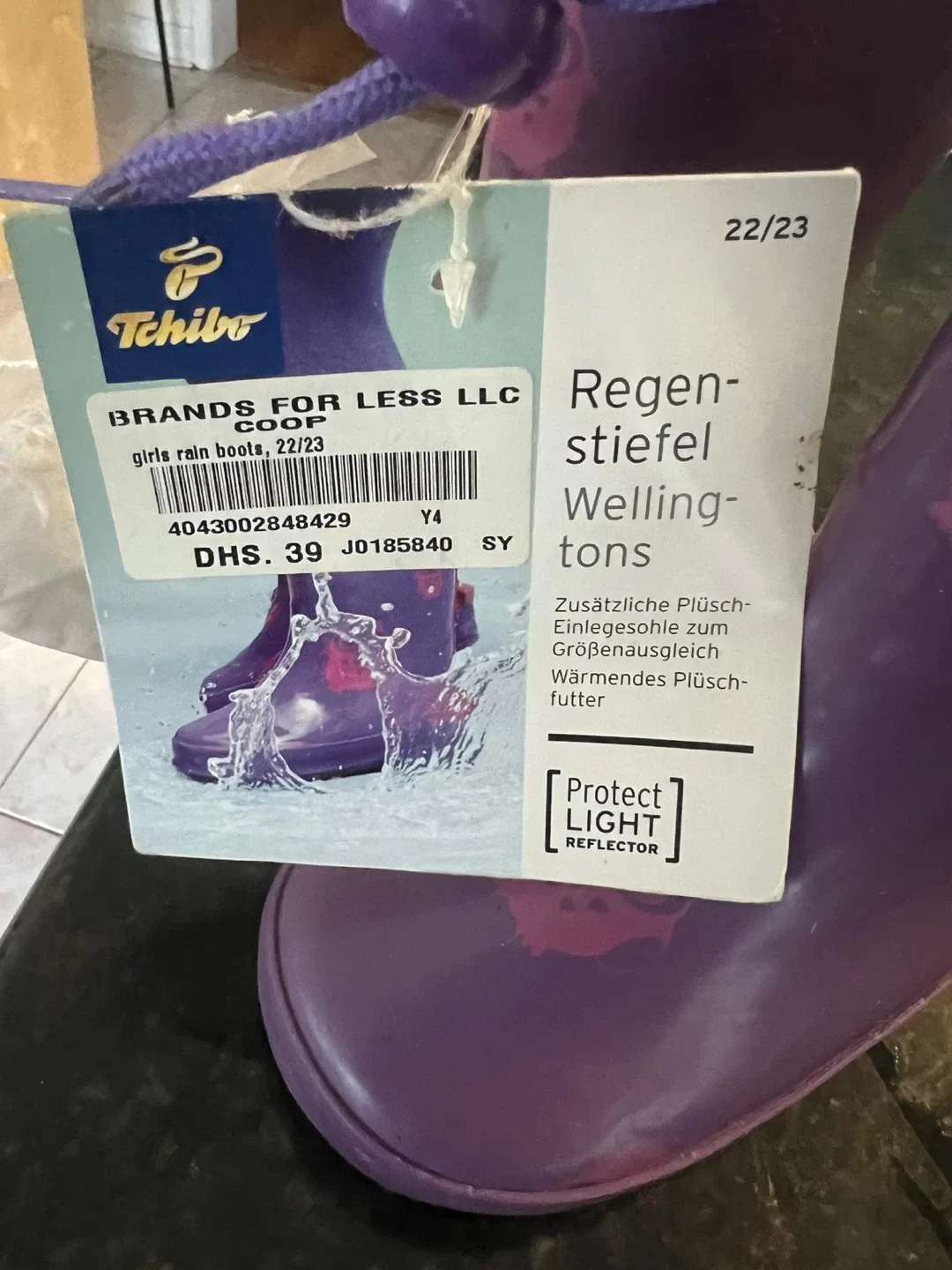 Tchibo Purple Owl Rain Boots - Size 39 image indicator(5)