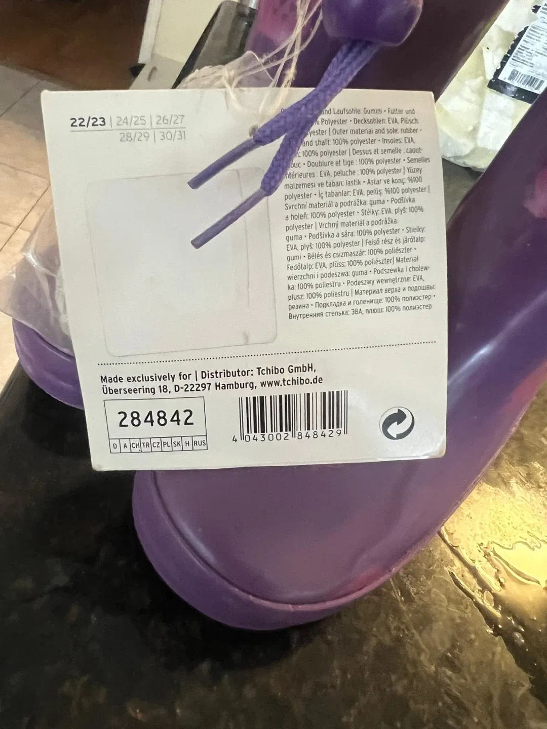 Tchibo Purple Owl Rain Boots - Size 39 image indicator(6)