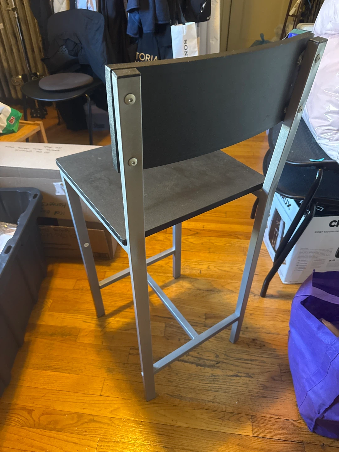 Black & Silver Bar Height Stool - photo 2