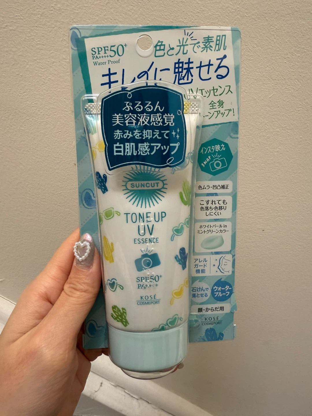 Japanese Sunscreen - Kose Suncut Tone Up UV SPF50