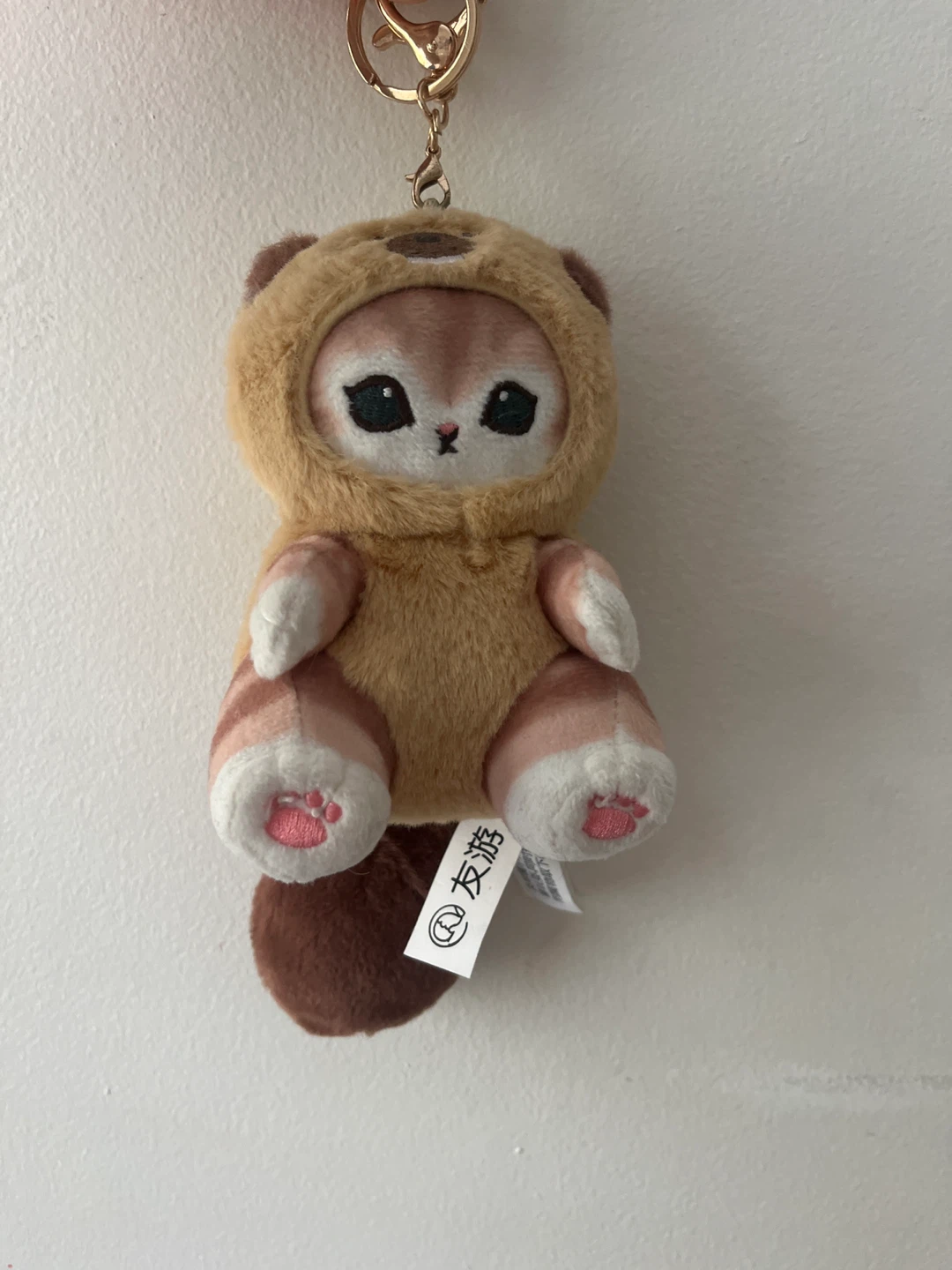 Cute Plush Fox Keychain