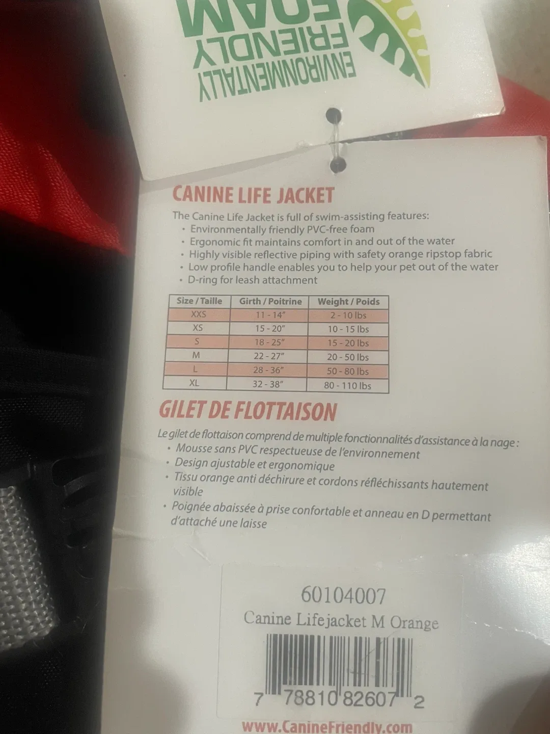 Canine Friendly Life Jacket - Medium - Orange image indicator(2)