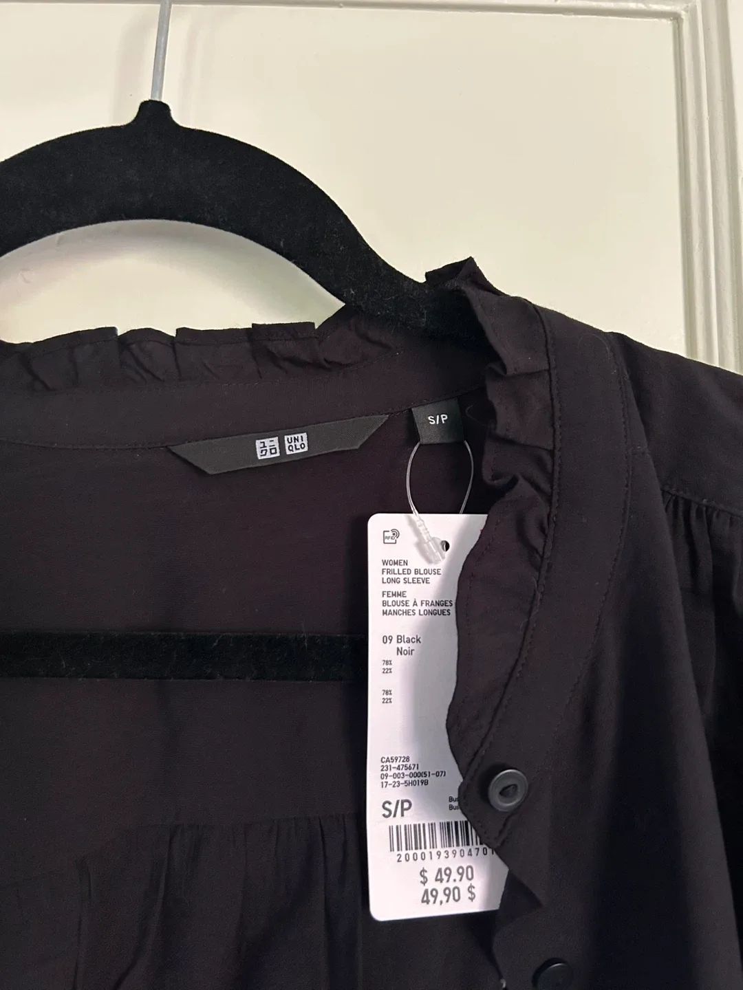 Uniqlo Ruffled Blouse - Black, Size S image indicator(3)