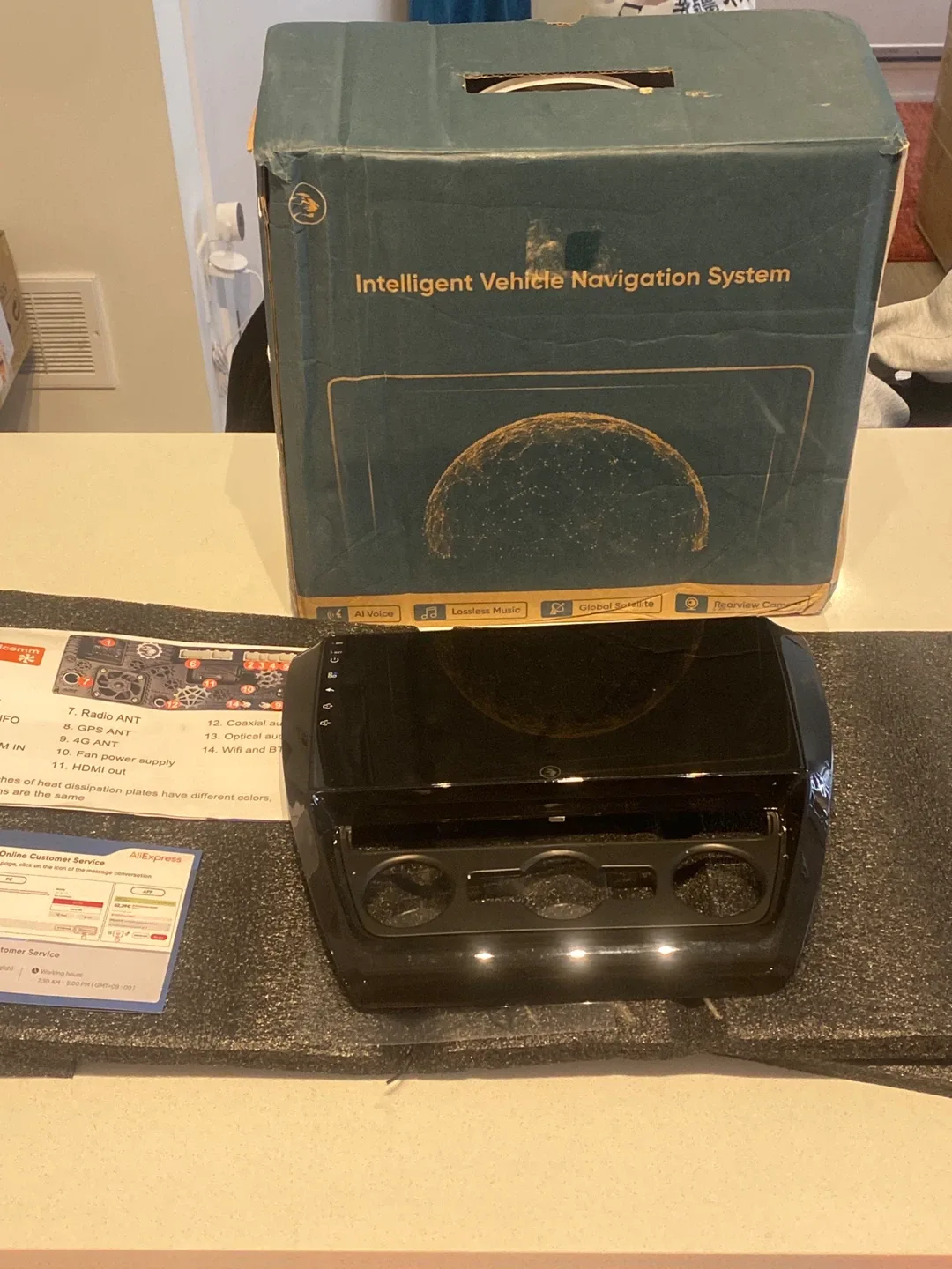 BNIB Intelligent Vehicle Navigation System thumbnail