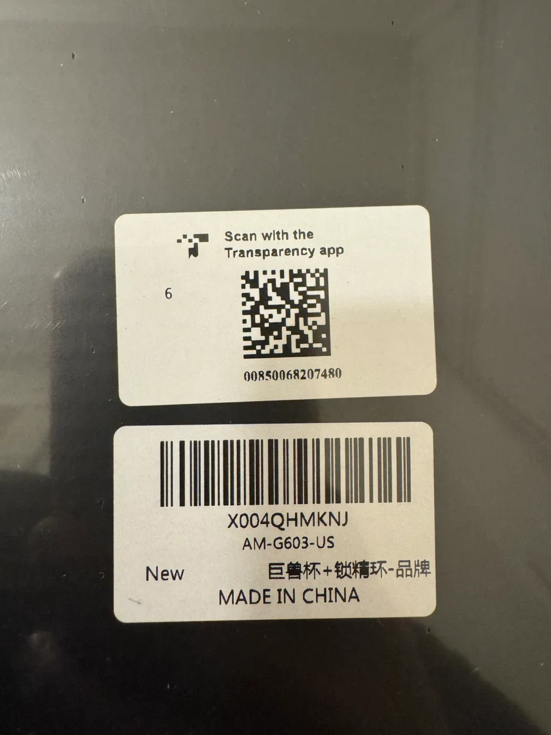 Toy for M , Bljob Machine image indicator(8)