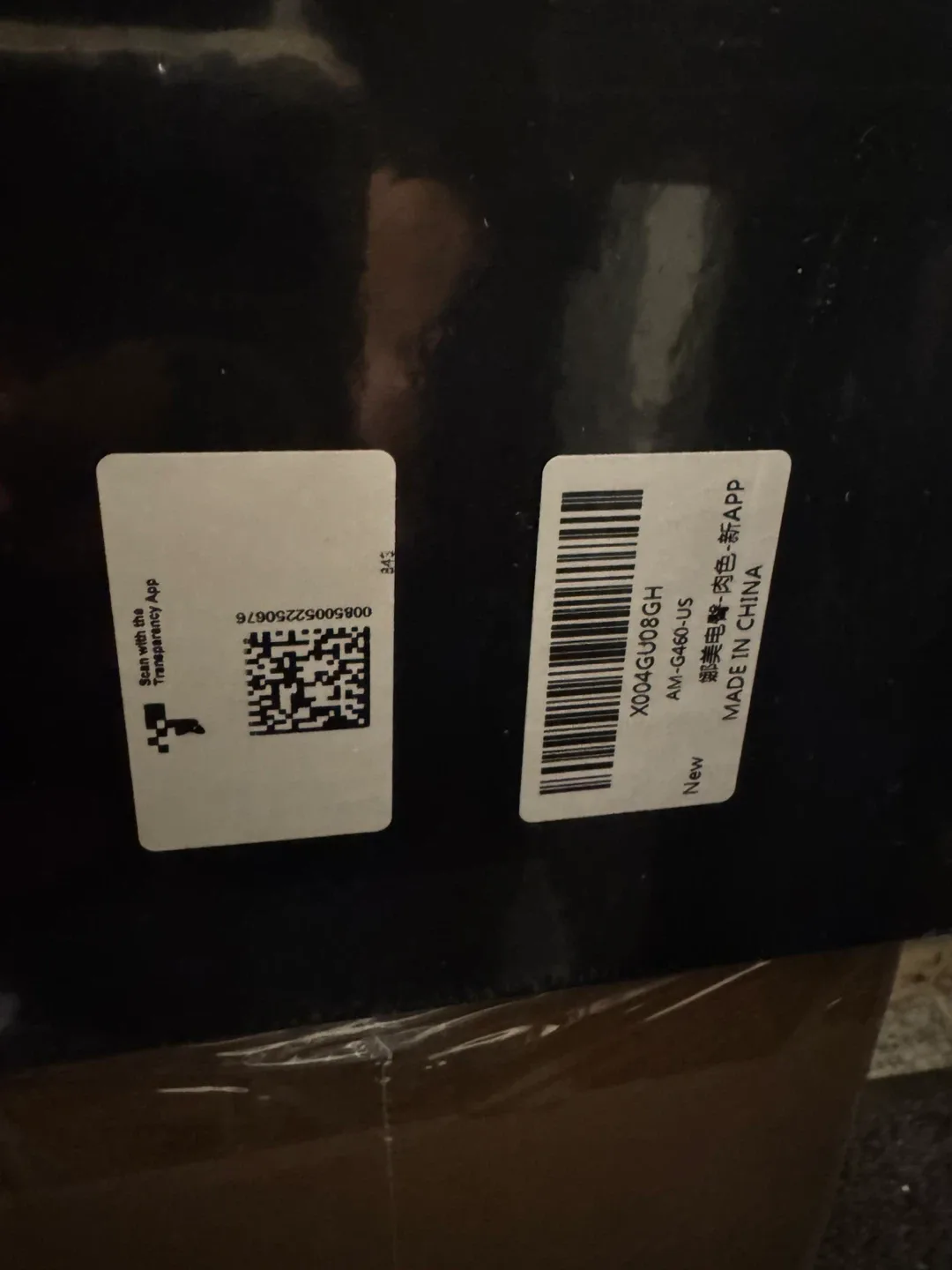 Toy for M , Bljob Machine image indicator(5)