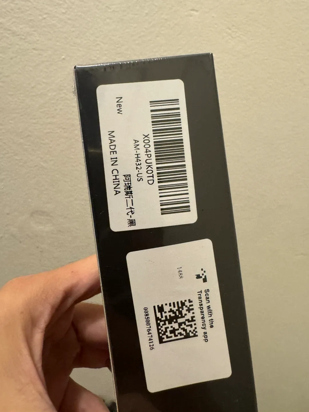 Toy for M , Bljob Machine image indicator(4)