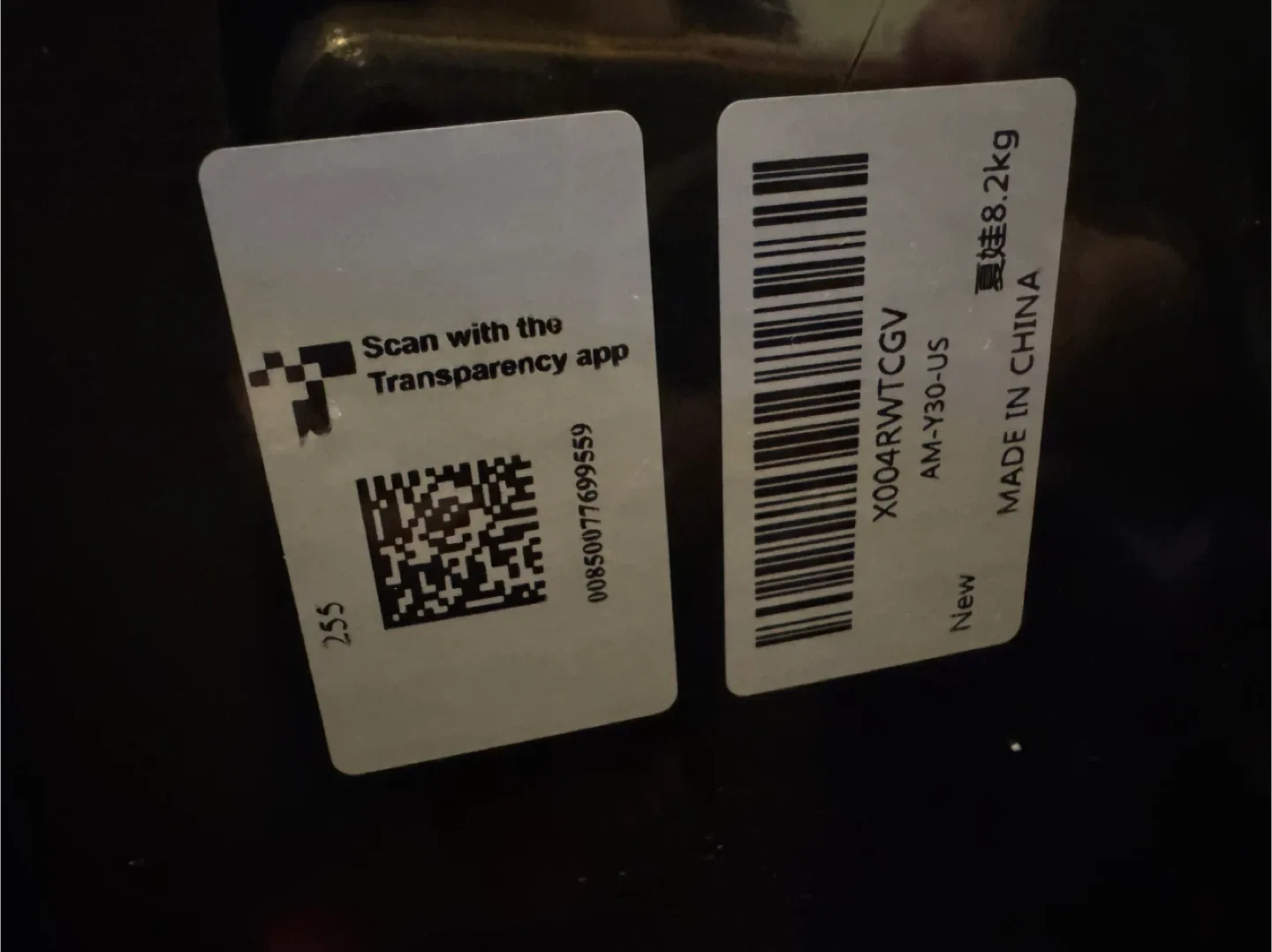 Toy for M , Bljob Machine image indicator(6)