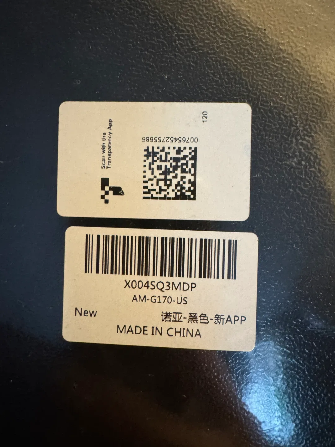 Toy for M , Bljob Machine image indicator(10)