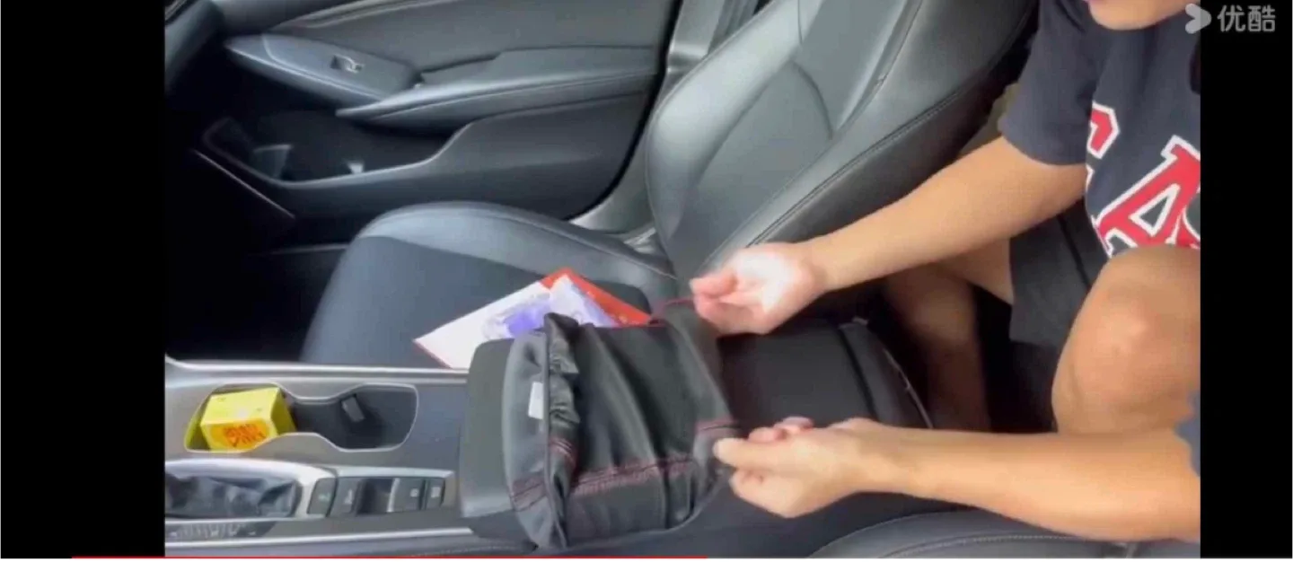 Honda Car Armrest Protective Cover - Black image indicator(4)