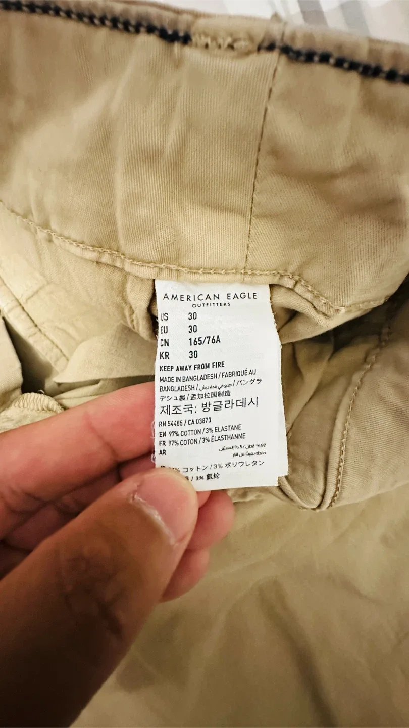 American Eagle Next Level Flex Longer Length Shorts - Size 30 image indicator(5)