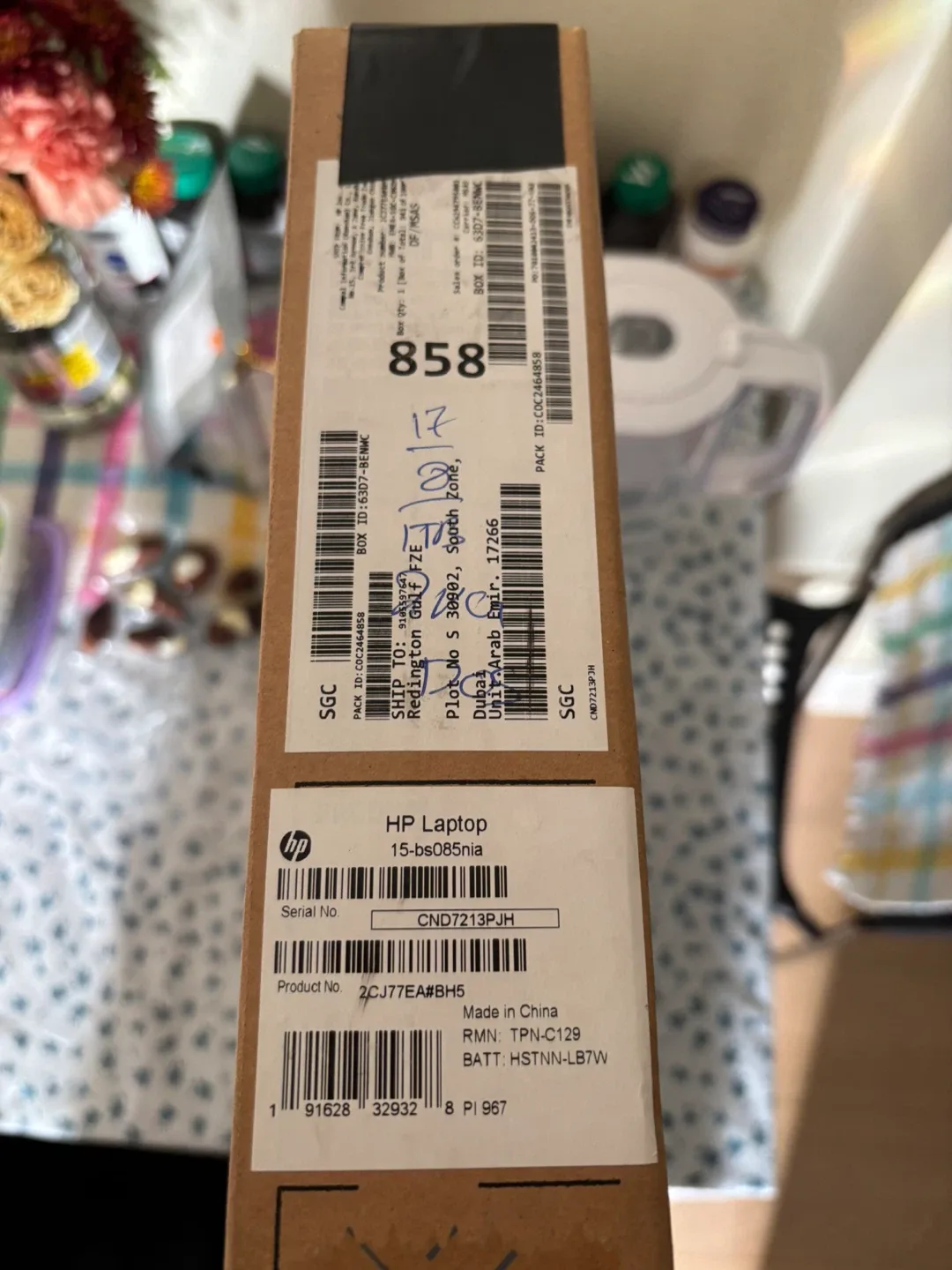 HP 15-bs085nia Laptop image indicator(3)