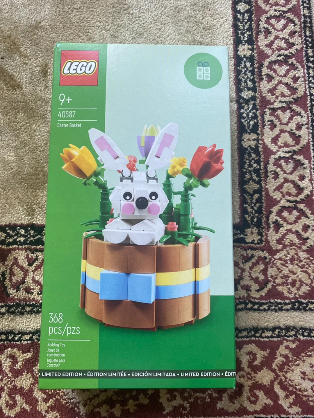 LEGO 40587 Easter Basket - Limited Edition image indicator(2)