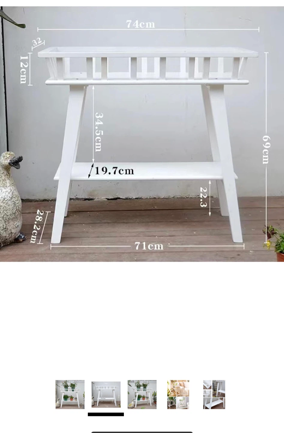 White Plant Stand/Side Table - photo 2