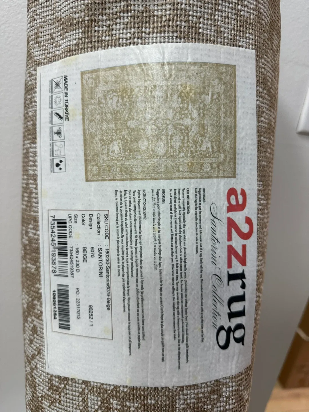 Azzrug Santorini Collection Beige Rug 160X230 image indicator(2)