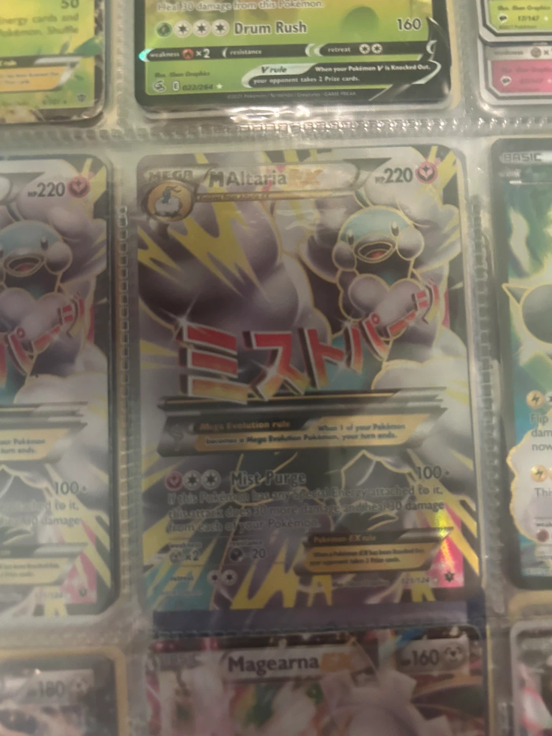 MEGA MAltaria EX Pokemon Card